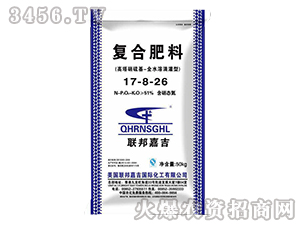 51%��(f��)�Ϸ���17-8-26-(li��n)��μ�