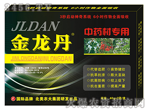 ��ˎ�Č����{(di��o)��(ji��)��-������-�����r(n��ng)��