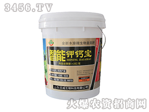 ȫ��ˮ��΢���������-������}��-�������� 