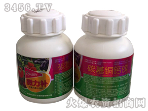 200ml����Ԫ��ˮ�ܷ�̼���~�}�V-΢���a(b��)-ِ����