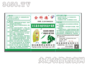 ؐؐ�ζ๦���ЙC(j��)���~���-��Ƶ�-��̩�ʘI(y��)