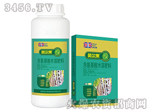 ���ጣ�ú�������ˮ�ܷ���-Ӣ����