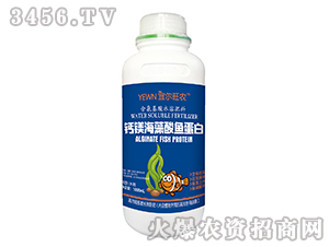 1000ml��������ˮ�ܷ��ϣ��}�V�����~���ף�-�ˠ����r(n��ng)-�����_(d��)�r(n��ng)