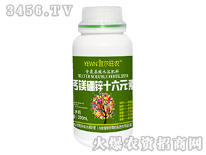 200ml��������ˮ�ܷ��ϣ��}�V���\ʮ��Ԫ�أ�-�ˠ����r-�����_�r