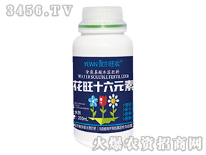 200ml��������ˮ�ܷ��ϣ�����ʮ��Ԫ�أ�-�ˠ����r-�����_�r