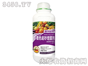 1000ml��������ˮ�ܷ��ϣ���ɫ��ɰ��������-�ˠ����r-�����_�r