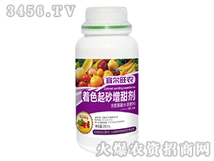 200ml��������ˮ�ܷ��ϣ���ɫ��ɰ��������-�ˠ����r-�����_�r