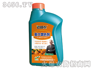 1000ml�ߝ�s�����L(zh��ng)Ч�~�ʣ����ٳ��ӌ�(zhu��n)�������ɫ����-�_(d��)���r(n��ng)-�����_(d��)�r(n��ng)