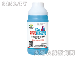 200ml����Ԫ��ˮ�ܷʣ��Ǵ��}��-���_�ˠ�-�����_�r