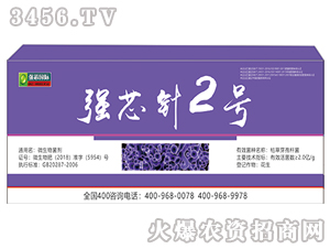 ΢�������-��(qi��ng)о�2̖(h��o)-��(qi��ng)о��(gu��)�H