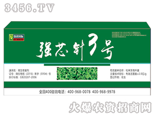 ΢�������-��(qi��ng)о�3̖(h��o)-��(qi��ng)о��(gu��)�H