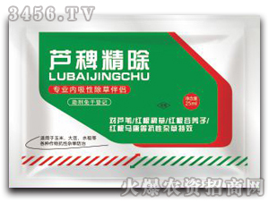 �߿����s�ݻ�����H-�J�޾���-(li��n)���r(n��ng)�I(y��)