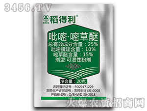 25%���ס��ײ���-������-�к����_(d��)