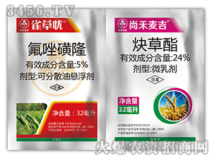 С������݄��M�����b-�к�����-�к����_