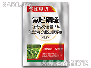 5%�����¡�ɷ�ɢ�͑Ҹ���-ȸ�ݑn-�к����_