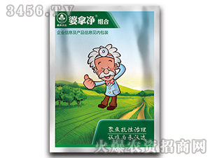 С������݄�-���Ã�-�к����_