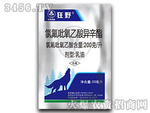 �ȷ��������ᮐ��������-��Ұ-�к����_(d��)