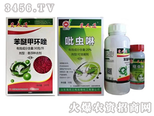 20%���x��+���Ѽ׭h(hu��n)��-�F�˵�-����