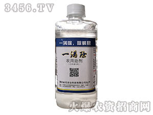 һ�M��-�Xʯ�r(n��ng)�I(y��)