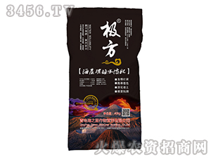 ����̼øˮ�ܷ�-�O��-��֮�{