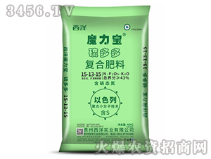 ��(f��)�Ϸ���15-13-15-ħ����-����(sh��)�I(y��)