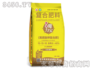 ��(f��)�Ϸ���15-15-10-ħ����-����(sh��)�I(y��)