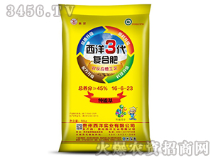 ��(f��)�Ϸ���16-6-23-��������-����(sh��)�I(y��)