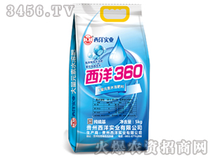 ����Ԫ��ˮ�ܷ���-���󌍘I(y��)