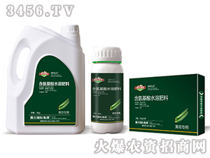 �S�ό��ö������Ͼ�ĸҺ�ʣ����b��-�Ԡ��G��