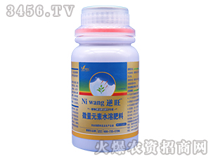 ΢��Ԫ��ˮ�ܷ���-����-�ڼژ�(l��)