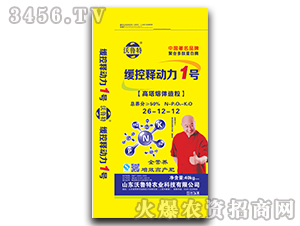 ���ϵ���ø��(f��)�Ϸ�26-12-12-����ጄ�(d��ng)��1̖(h��o)-������