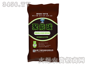 ��ֲ��������΢��Ԫ���ЙC(j��)��-����̼-�V��ͨ