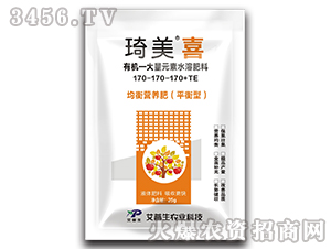 ƽ���;���I�B(y��ng)��170-170-170+TE-����ϲ-������