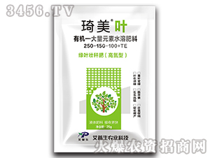 �ߵ��;G�~�їU��250-150-100+TE-�����~-������