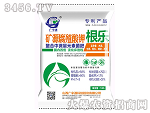 �VԴ�S�����-����(l��)-�V��ͨ