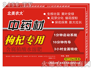 ��ˎ����轌��ú���ֲ��ˮ�ܷ�-�����r(n��ng)��