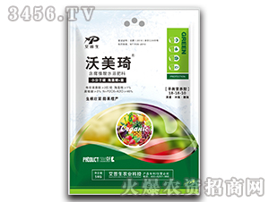 ƽ��I�B(y��ng)�ͺ���ֲ��ˮ�ܷ���18-18-10-������-������