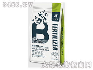 �����ͺϷ�26-16-6-�f�،�-��ʢ�ʘI(y��)