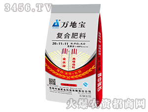 �����ͺϷ�26-11-11-�f�،�-��ʢ�ʘI(y��)