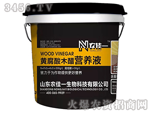 �S����ľ�נI�B(y��ng)Һ-�r(n��ng)��һ 