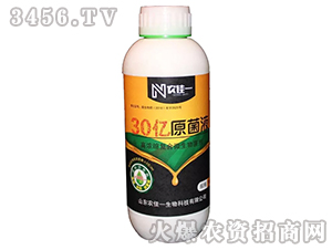 30�|ԭ��Һ-�r(n��ng)��һ