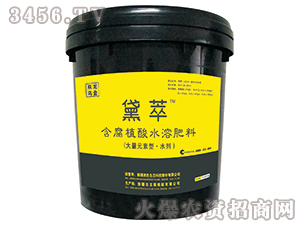 ����ֲ��ˮ�ܷ��ϣ�Ͱ��-����-��ɫ���B(t��i)