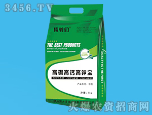 5kg������}��⛌�-������-ꖹⴺ��