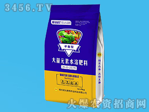 ƽ���ʹ���Ԫ��ˮ�ܷ���20-20-20+TE-������-ꖹⴺ��