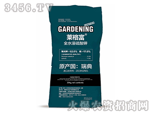 ȫˮ�������-�R��