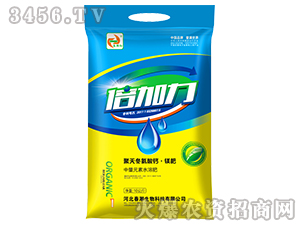 ����Ԫ��ˮ�ܷ�-������-����