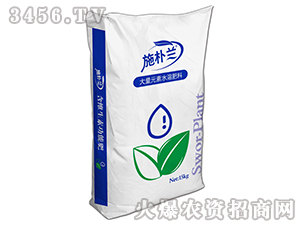 ����Ԫ��ˮ�ܷ���-ʩ���m-ɭ��