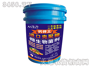 �M�ښ�����΢�������-�}���-�����r(n��ng)��