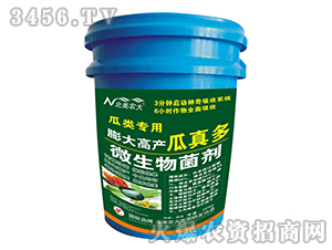 ��������߮a(ch��n)�����-�����r(n��ng)��