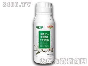 �L(zh��ng)Ч�ЙC(j��)��ˮ�ܷ��ϣ��Gƿ��-�����_(d��)-�Ԡ���(gu��)�H